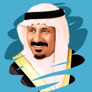 عبدالعزيز ابراهيم عبداللطيف الصنيع