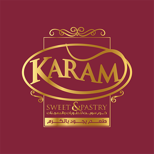 كرم سويت Karam Sweet