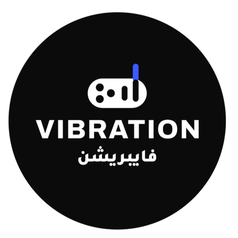 فايبريشن