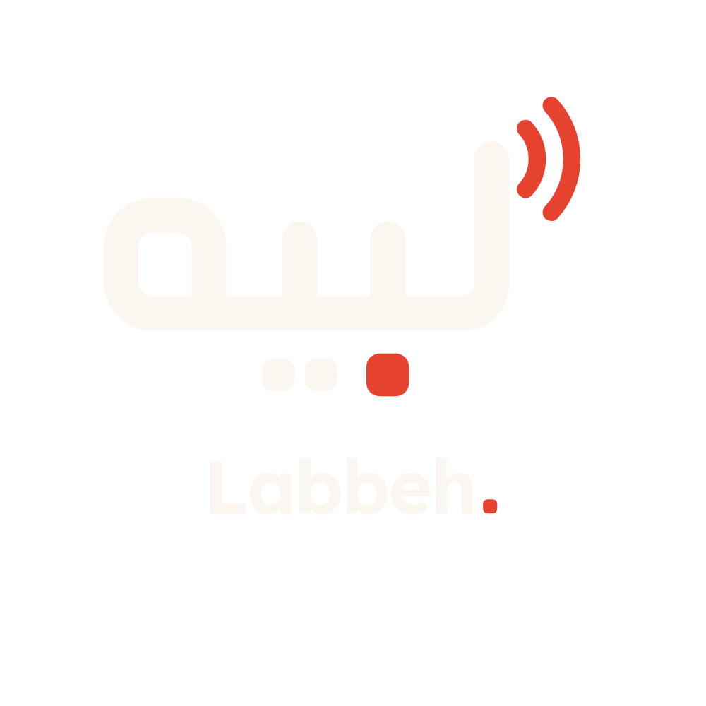 لبيه